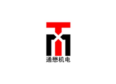 德州通懋機電設備有限公司