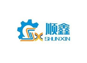 寧津縣順鑫網鏈輸送機械有限公司