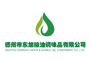 德州東旭糧油調味品有限公司