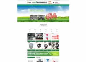 德州牧鑫畜牧養殖設備有限公司
