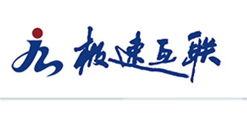 網站沒有流量該怎么辦？德州網絡營銷專員為您解答