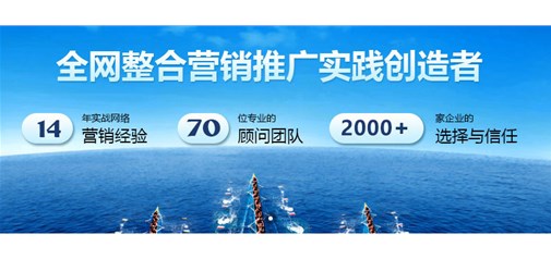 分析網(wǎng)站運(yùn)營(yíng)狀況時(shí)關(guān)于客服環(huán)節(jié)的注意要點(diǎn)介紹